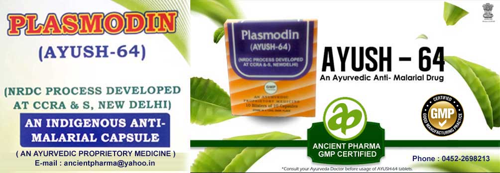 ancientpharma