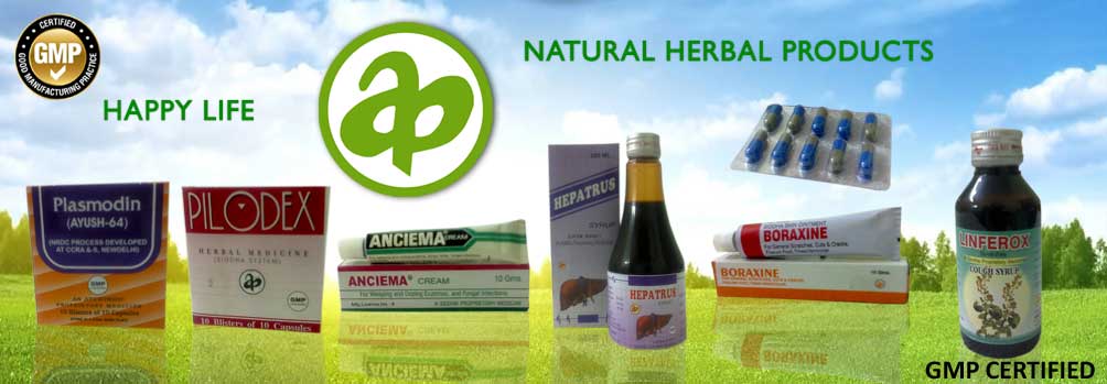 ancientpharma